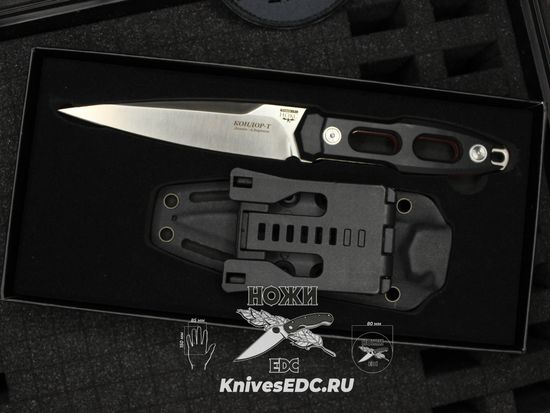 Нож тактический НОКС Кондор Т сталь Д2 (628-100435) - черная рукоять