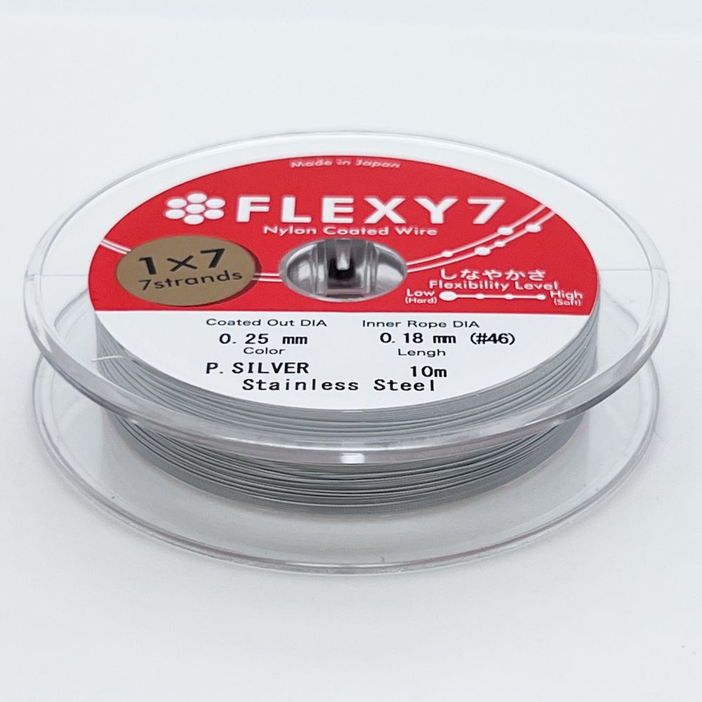 Ювелирный тросик Flexy 7, цвет жемчужный серебристый, толщина 0,25 мм, цена за 1 метр