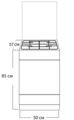 Плита газовая GEFEST 3200-06 К62 (нерж.)