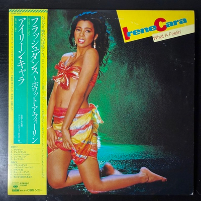 Irene Cara ‎– What A Feelin (Япония 1983г.)