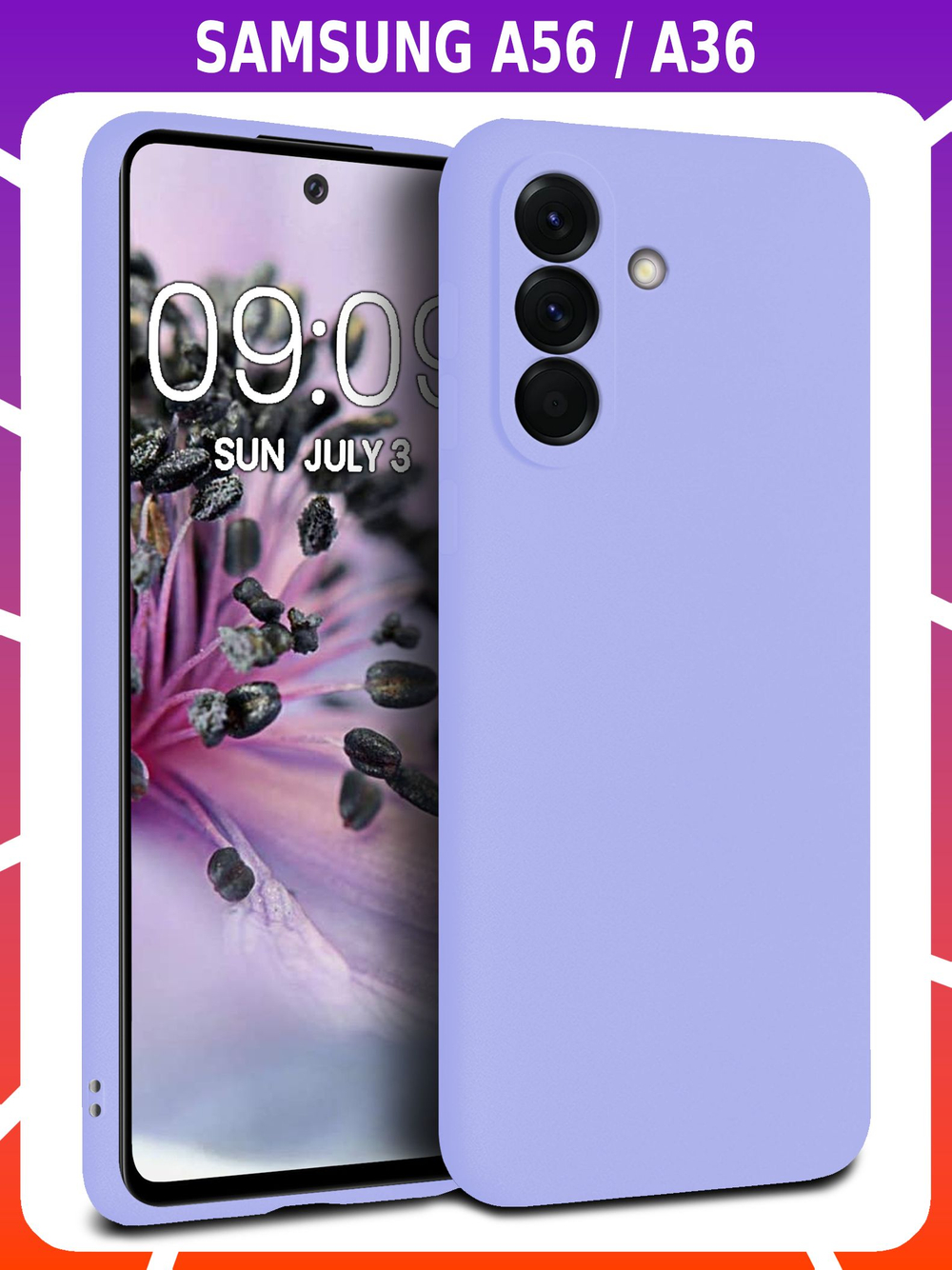 Мягкий Soft Touch чехол из силикона для SAMSUNG A56 / A36 с бархатной подкладкой