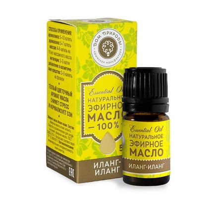 Натуральное эфирное масло "Иланг-иланг"