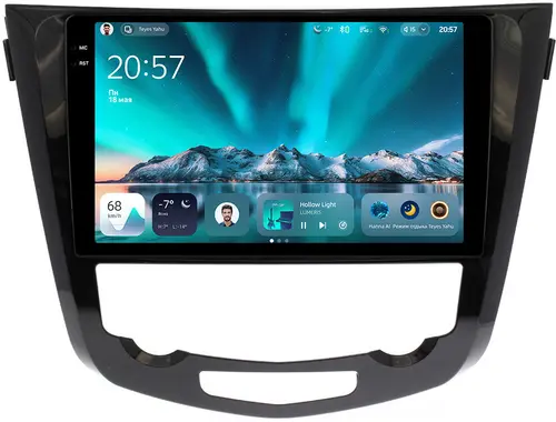 Магнитола для Nissan Qashqai J11 / X-Trail T32 / 2013-2022 (климат, рамка большая, поддержка 360) - Teyes CC4 монитор 10.36" 2K QLED на Android 14, Быстрейшая, Snapdragon 680, DSP, CarPlay, 4G SIM-слот