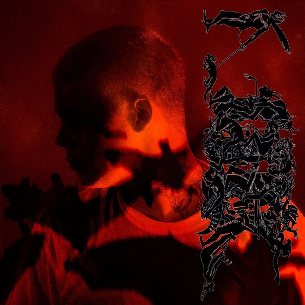 Yung Lean / Stranger (RU)(CD)