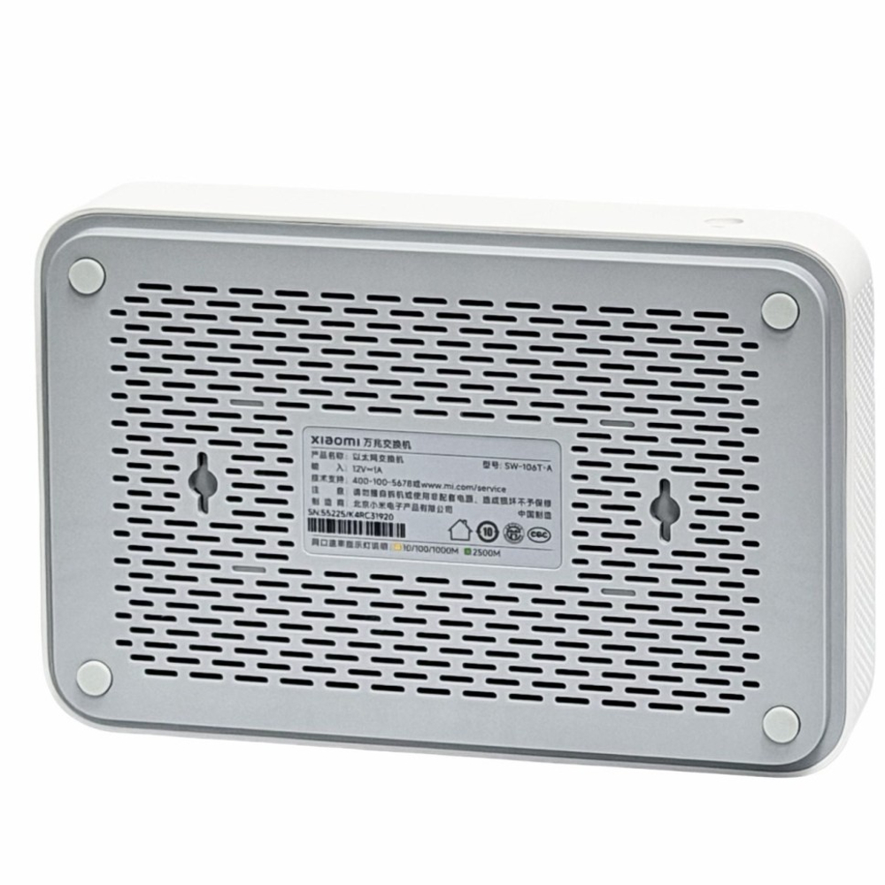 Коммутатор Xiaomi Gigabit Switch 6 ports (SW-106T-A) белый