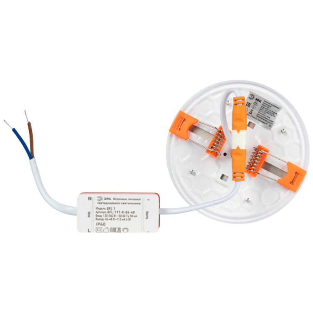 Светильник светодиодный встраиваемый ЭРА DFL-111-R-06-4K круглый 6Вт 4000К | Downlight