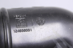 Патрубок заливной диспенсер-бак 124658551 стиральной машины AEG, Zanussi, Electrolux