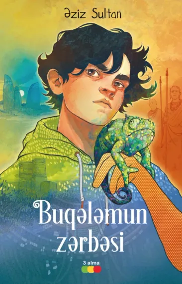 Buqələmun zərbəsi