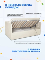 Диван - кровать с подъёмным механизмом 180х90 см Крекер Ап ткань Микровелюр