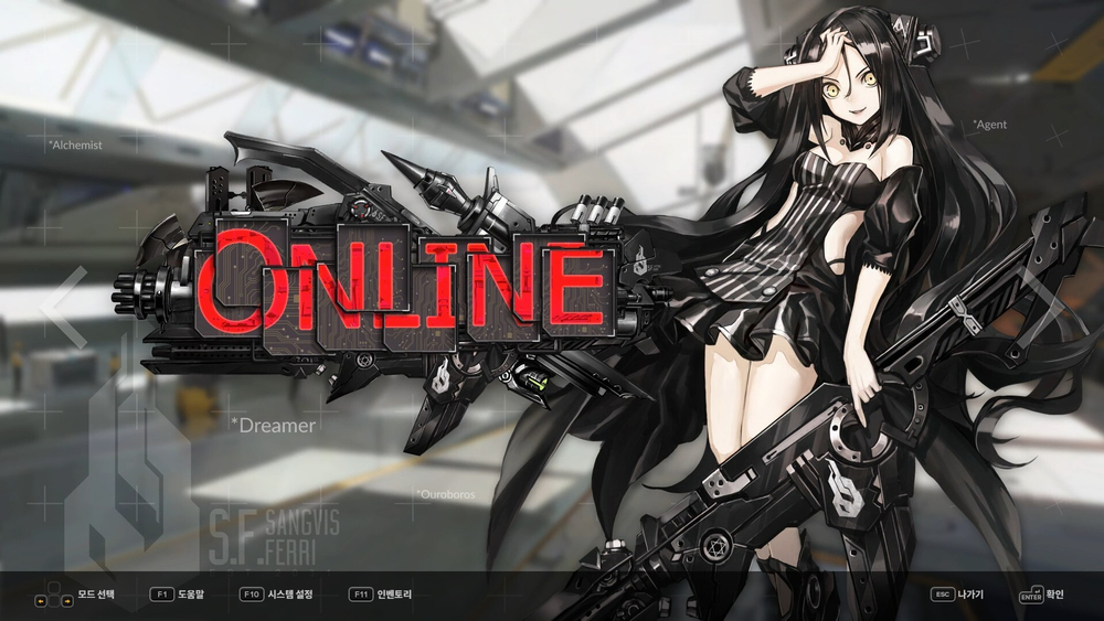 DJMAX RESPECT V - Girl's Frontline Pack (для ПК, цифровой код доступа)