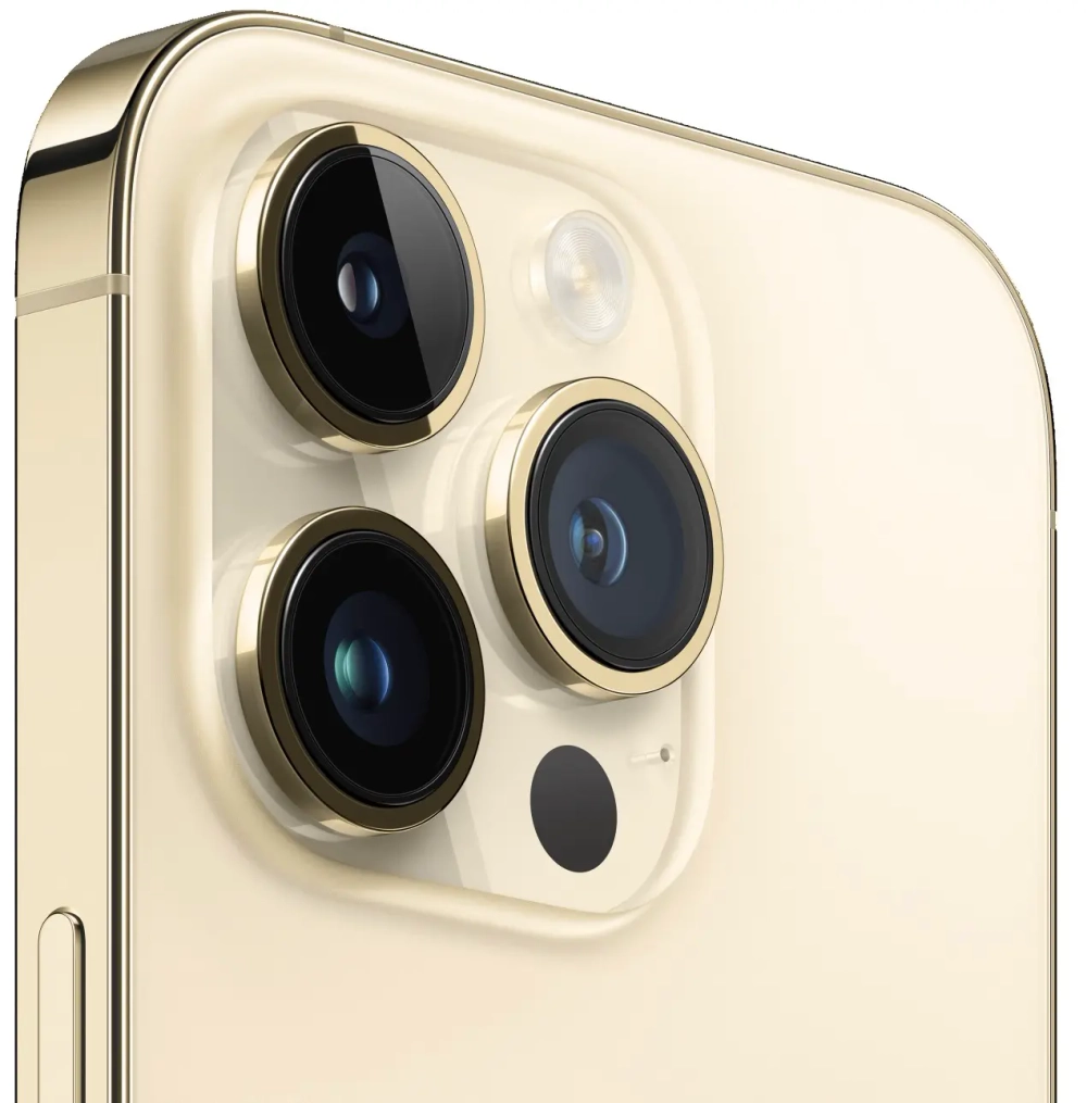 Apple iPhone 14 Pro 512Gb Gold