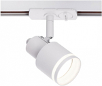 Светильник на штанге Citilux Bruno CL565T10