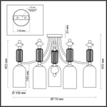 4861/5C ODL_EX Люстра E14 5*40Вт 220В IP20 CLASSIC