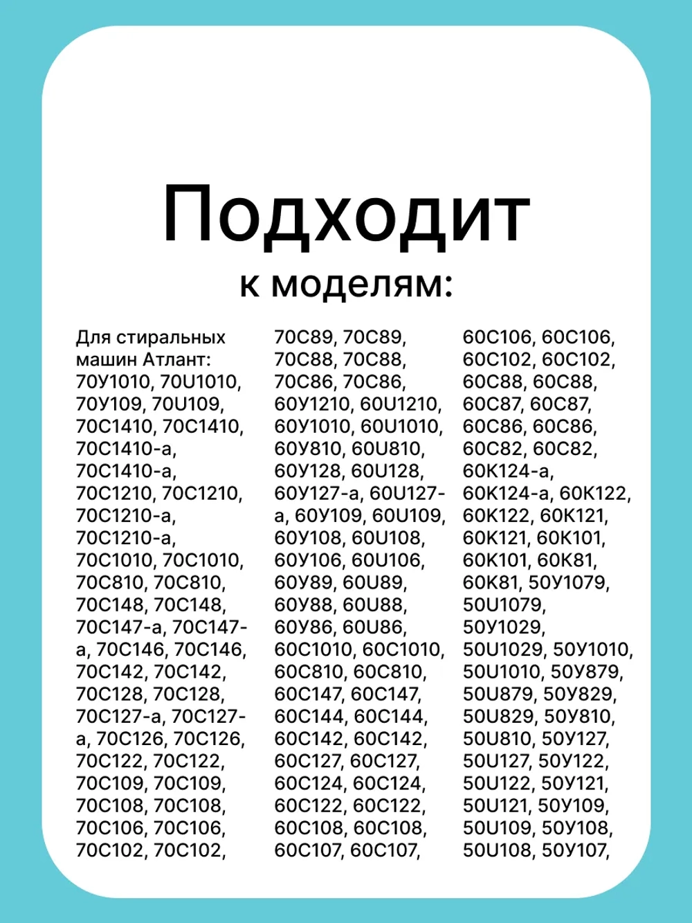 Щетки двигателя 5х12,5х35 мм стиральной машины Bosch, Siemens 00021521 CAR003UN
