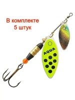 Блесна вертушка DOUBLE LONG 16,0g, № 1 + № 3, DUL-01