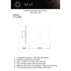 Настенный светильник Stusia APL.350.11.03 Aployt