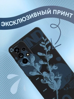 Чехол на Samsung A73