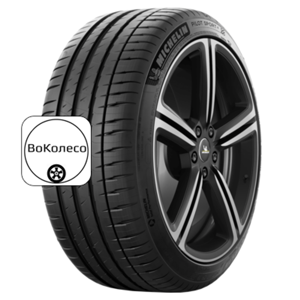225/45R18 95Y XL Pilot Sport 4 * TL ZP Michelin