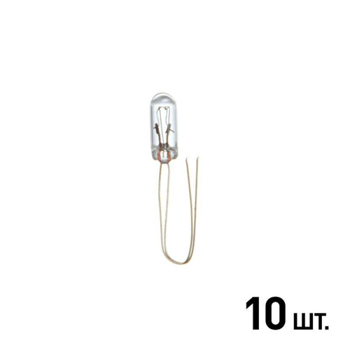 Лампа дополнительного освещения Avantech (кратность 10 шт.) (Без цоколя) AIB1592