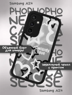 Чехол на Samsung A24