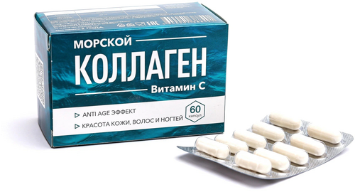 Коллаген морской ФармГрупп с витамином C, 450 мг, 60 капсул