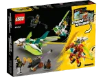 Конструктор LEGO Monkie Kid 80041 Реактивный самолет "Дракон" Мэй