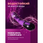 Вибратор Adrien Lastic Nyx 2.0 для точки G (20,7×3,6 см)