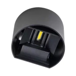 Уличный настенный светодиодный светильник Lightstar Dalla 340557
