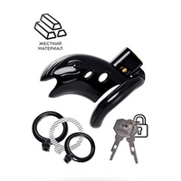 Черный мужской пояс верности 10см из пластика ToyFa Black&Red 901411-5
