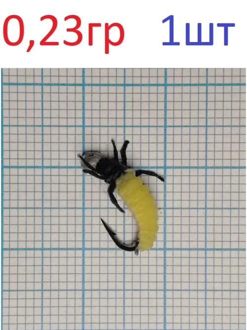 Мормышка ЧР Личинка Ручейника