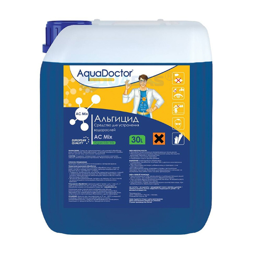 Альгицид AquaDoctor AC Mix не пенящийся, быстродействующий, 30 л
