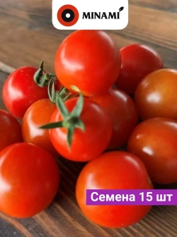 Томат черри Мабол F1 15шт