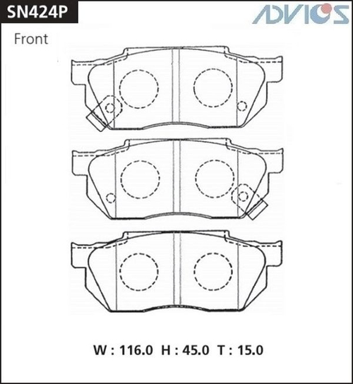 Дисковые тормозные колодки ADVICS передние SN424P