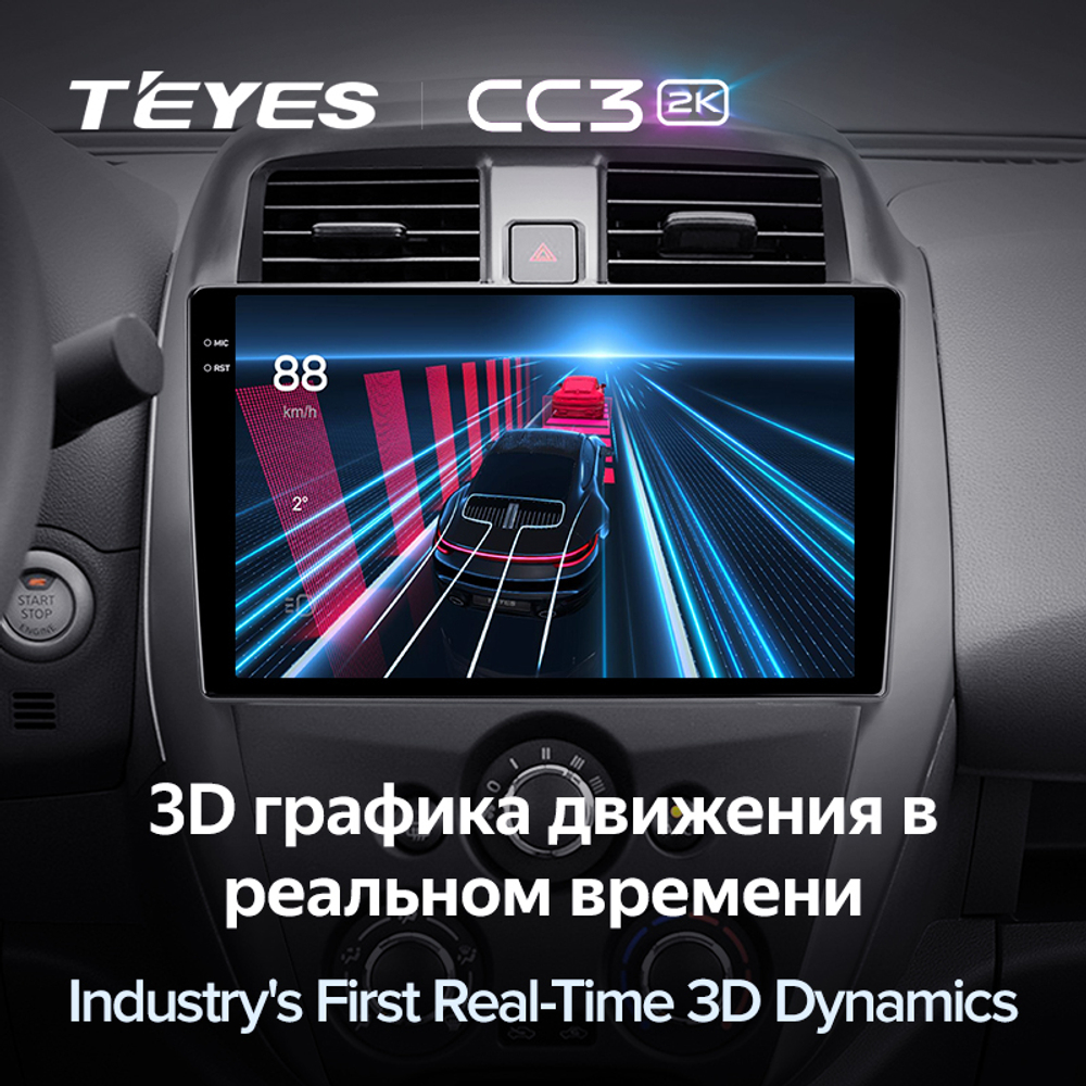 Teyes CC3 2K 10,2"для Nissan Sunny 2014-2016