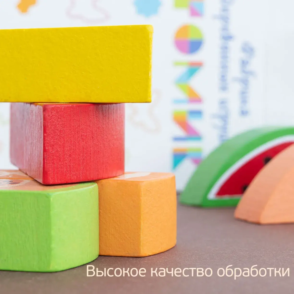 Настольная игра Башня "Фрукты" 30 деталей