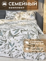 Постельное белье семейное хлопок нав. 50х70 Шри-Ланка
