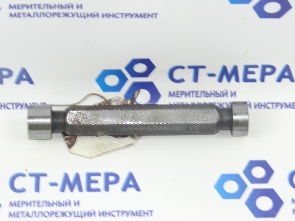 Калибр-пробка гладкая 18.2 А3 ПР-НЕ