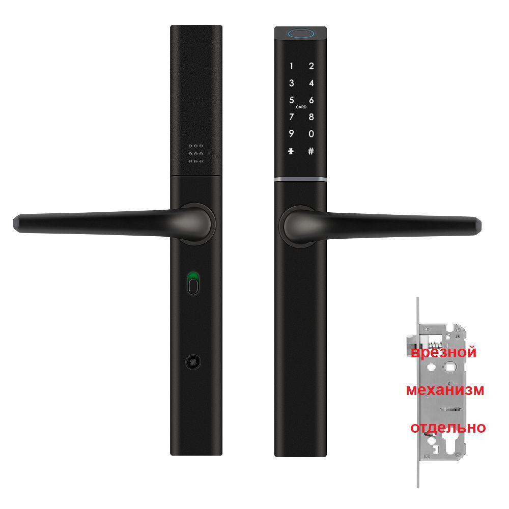Накладки электронного замка Smart Shape 1012L (врезной механизм отдельно)