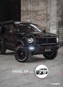 Обвес WINBO MECH на Haval H9 2024+ (с калиткой)