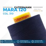 Нитка Gutermann Mara 120 (5000 метров), 1 боб., универсальная | 310 т.чернильный