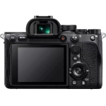 Цифровая фотокамера Sony Alpha a7 IV Kit 28-70mm f/3.5-5.6 OSS