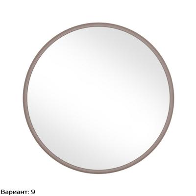 Зеркало D90 Pr045A