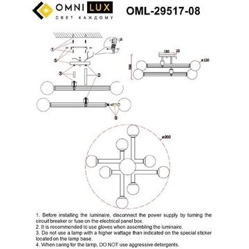 Потолочная люстра 8*G9 OML-29517-08 хром/белый Bucine Omnilux