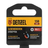 Отвертка PH1х150 мм, CrV, трехкомпонентная рукоятка Denzel — фото 6