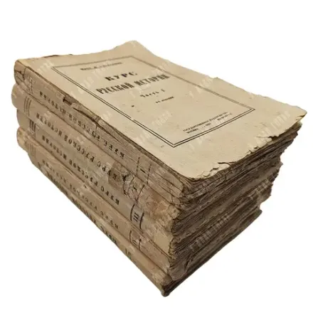 Ключевский В. Курс русской истории. 1-3-е изд. В 5 ч. Ч. 1-5. М.-Пг.: ГИЗ, 1921-1923.