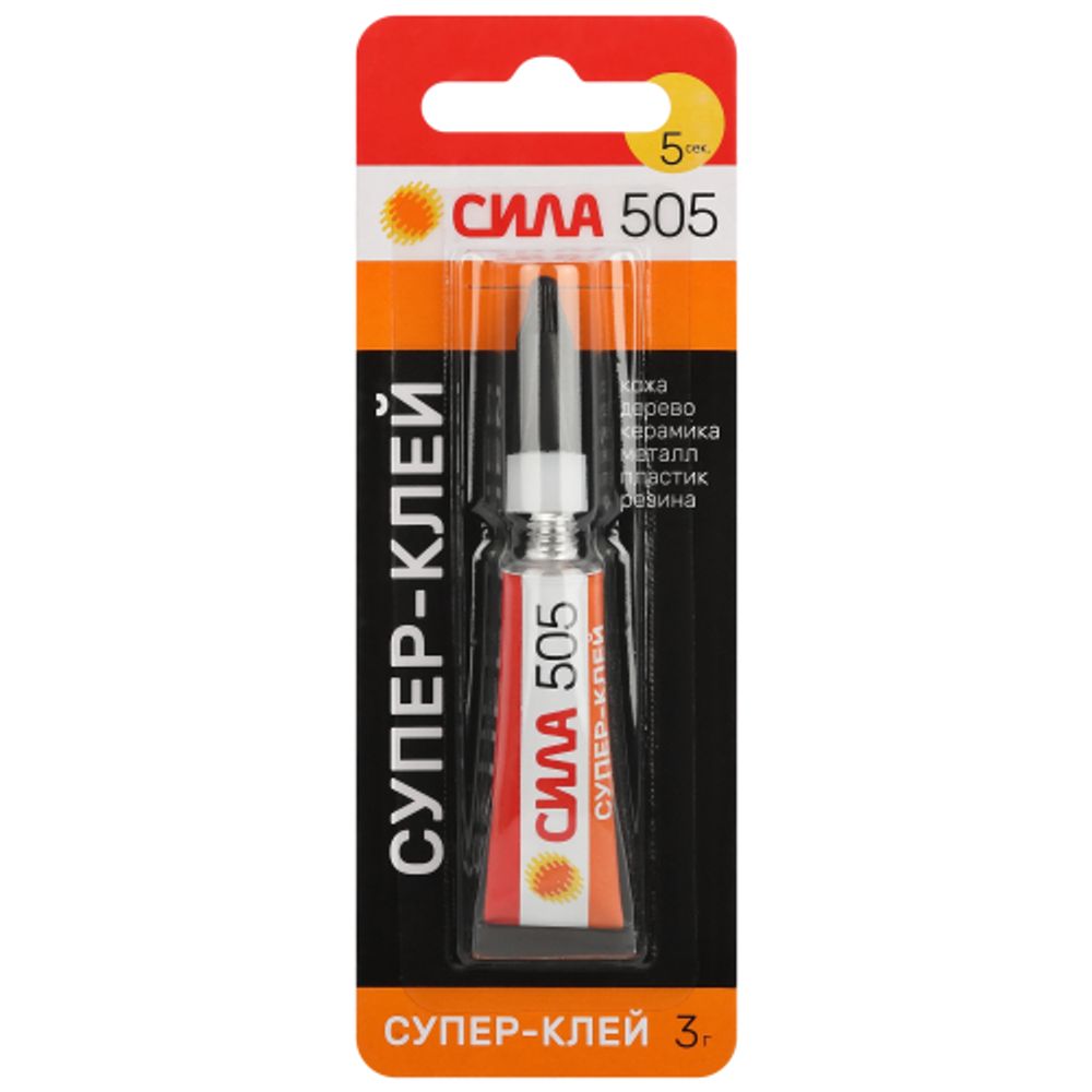 Супер-клей СИЛА 505-31 505 3 г 1 шт | Клеи бытовые и универсальные