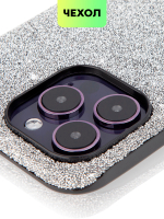 Чехол BROSCORP для Apple iPhone 14 Pro Max оптом (арт. IP14PROMAX-CRYSTAL-GREY)