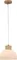 Подвесной светильник Caprice A4184SP-1BR Arte Lamp