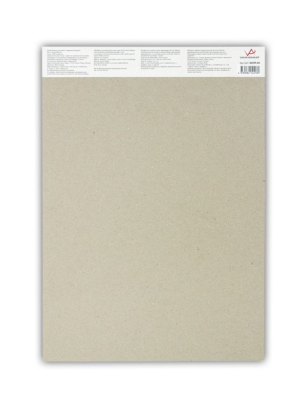 Альбом для акварели 300 г/м², А4 склейка 12 л, cold pressed/среднезернистая, Vista-Artista WCPP-A4