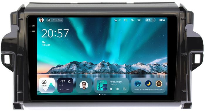 Магнитола для Toyota Fortuner 2015-2022 - Teyes CC4 монитор 9.2" 2K QLED на Android 14, Быстрейшая, Snapdragon 680, DSP, CarPlay, 4G SIM-слот